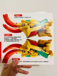 -乐高授权专卖店(南开大悦城店)