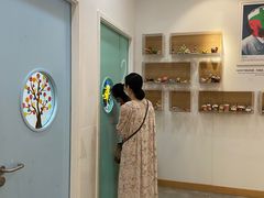 -tomato蕃茄田艺术(新天地中心)