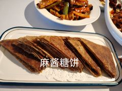 -峨嵋酒家(地安门店)