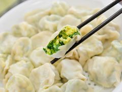 -李记饺子·熏酱东北菜(欢乐谷店)