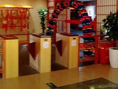 -汤泉良子(金源店)