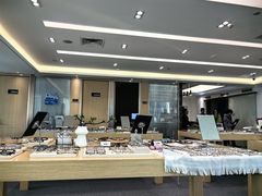 -Eziwish眼镜·蔡司授权店