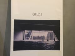 -张之洞与武汉博物馆