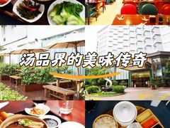 -花园咖啡厅(厦门美丽华大酒店)