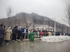 -九鼎铁刹山风景区