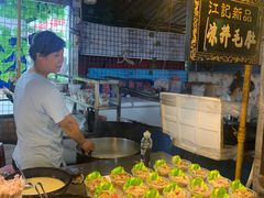 -大学城夜市大排档(凤栖路店)