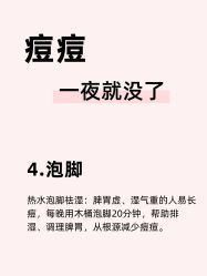 -克丽缇娜