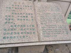 -稻香村(观前街店)