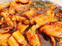 -金鹏鱼肉馆