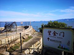 -胡里山炮台
