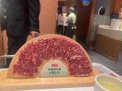 -左庭右院鲜牛肉火锅(七宝领展广场店)