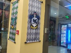 -谜盒子奇幻密室(南屏店)