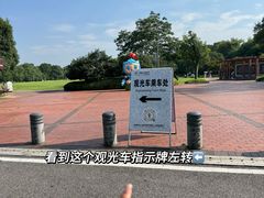 -宴长沙(五一广场店)