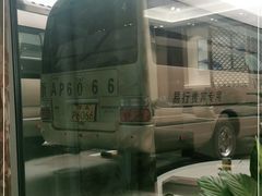 -杭州萧山国际机场