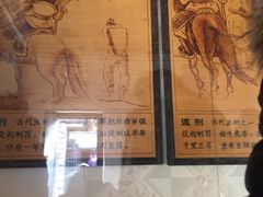 -内乡县衙博物馆