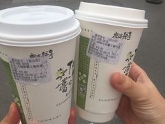 -唐沫茶兮(首山店)