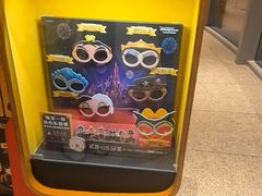 -麦当劳(北苑秋实路店)