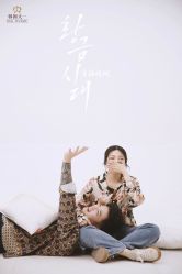 点击看大图 -天一婚纱摄影TIA STUDIO(珠海路店)