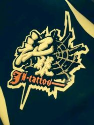 -记号刺青tattoo纹身工作室