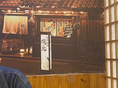 -無忧浅草君·洋风料理(下沙宝龙二期一店)