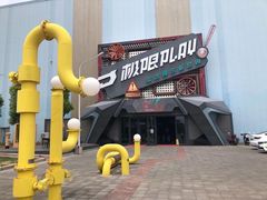 -极限PLAY运动娱乐新世界·团建派对潮玩休闲馆·室内蹦极高空游乐园