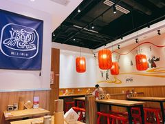 -陇上秦轩西安biangbiang面(EFC欧美金融商业城店)