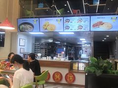 -吉品合酥脆烤饼(哈西金街店)