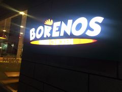 -Borenos Fried Chicken(Asia City)
