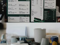 -PUZZLE COFFEE 拼图咖啡