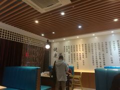 -爱膳菌锅锅(阳南店)
