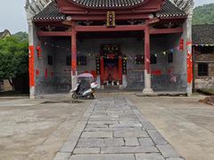 -板梁古村