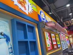 -Meet Sun韩式大排档(五一广场7MALL店)