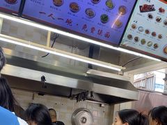 -梅溪·小伙子干挑面(安吉总店)