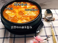 -泰熙家(侨城坊QPlex店)
