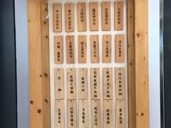 -厝内小眷村(天河南一路店)