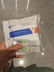 -LIHER北京丽合医疗美容医院