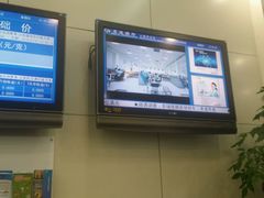 android_upload_pic-交通银行(上海徐泾支行)