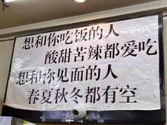 -老陈婆手工面庄