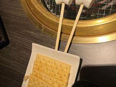 -牛角烧肉(步步高星城天地店)