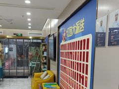 -启辰口腔(南坪店)