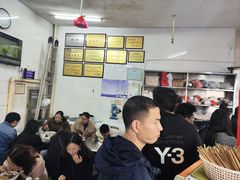 -老赵面店(大西路店)