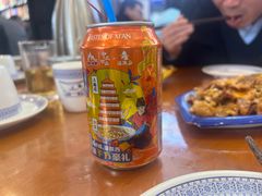 -春发芽葫芦头(科技二路旗舰店)