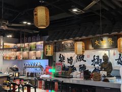 -京城小江南·北京烤鸭·江南土菜·白鱼(中关村店)