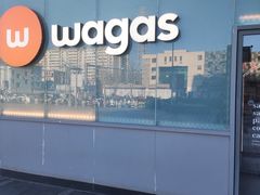 -Wagas沃歌斯(五道口购物中心店)