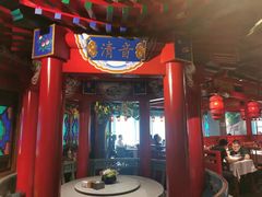 -北平食坊·烤鸭(黄寺大街店)