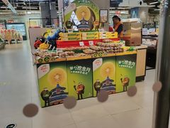 -盒马鲜生(大成店)