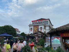 -天怡·鱼工厂(临江店)