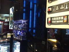 -GALA CINEMA(朗豪坊购物商场店)
