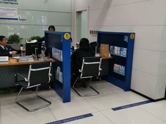 -中国建设银行(丰庄支行)