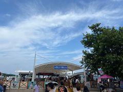 -海驴岛(荣成市)
